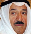 al-subah al-subah