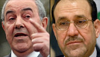 qatala qatala